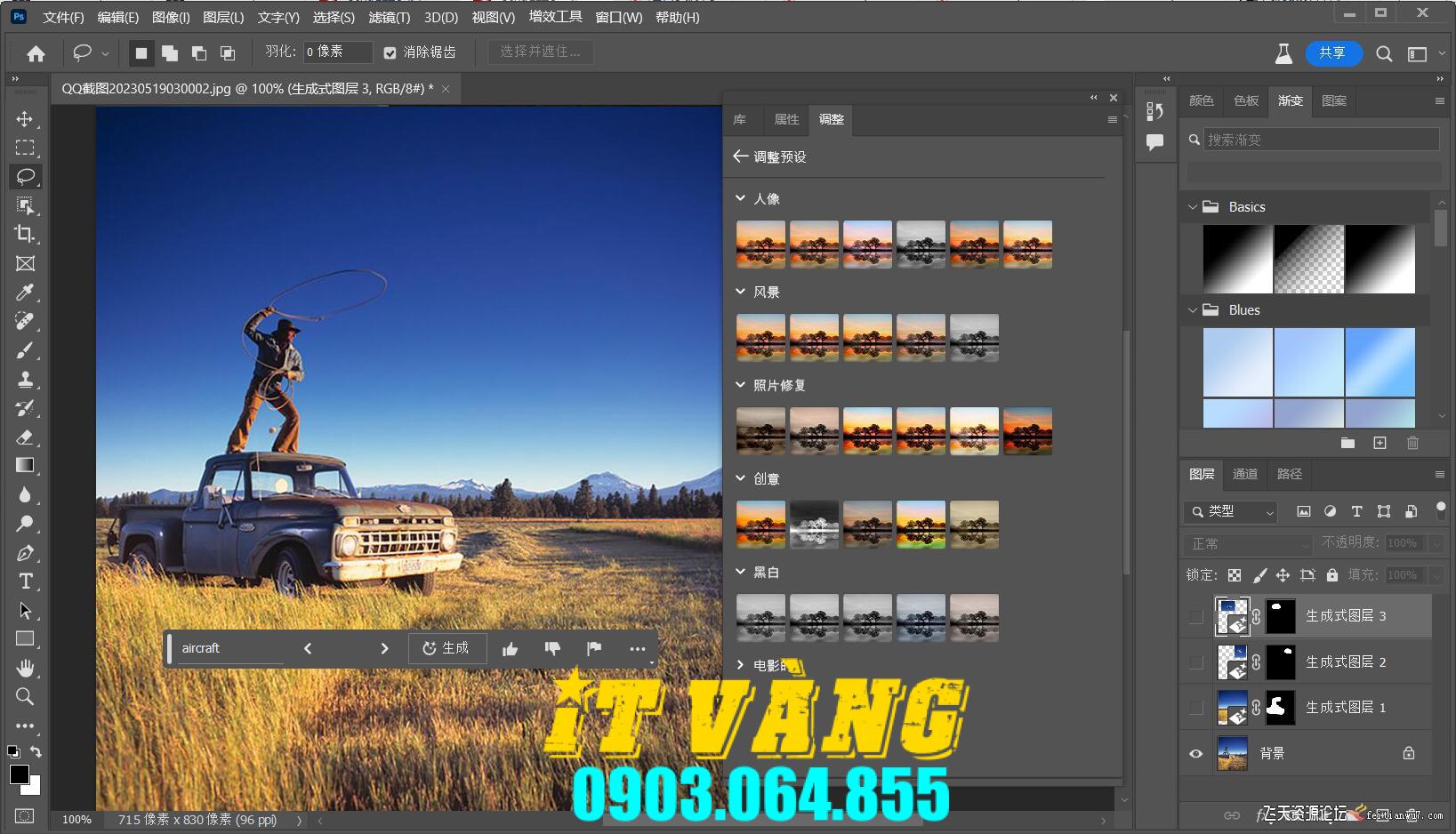 Tải Download Firefly Ai Cho Photoshop 2024 Miễn Phí