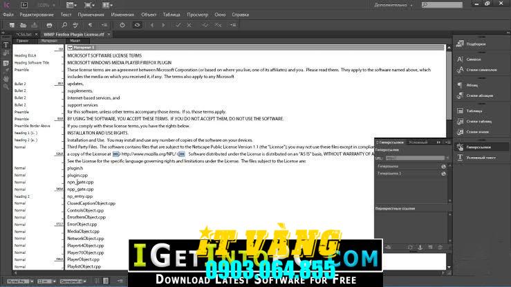 Tải và Cài đặt Adobe InCopy 2021 Miễn Phí