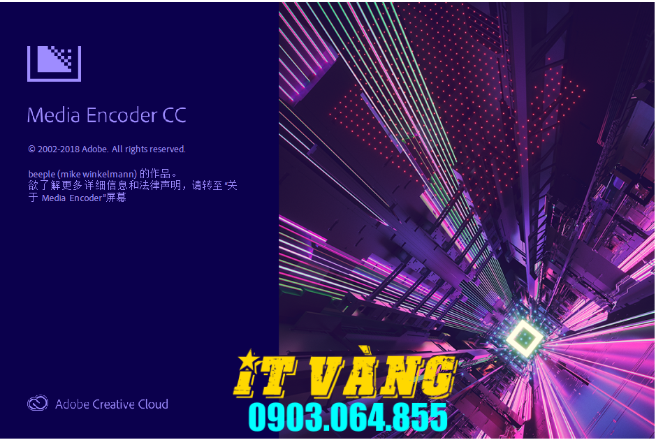 Tải Download Media Encoder 2020 Vĩnh viễn