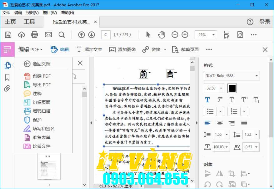 Tải Download Acrobat Pro Dc V2024 Bản Miễn Phí